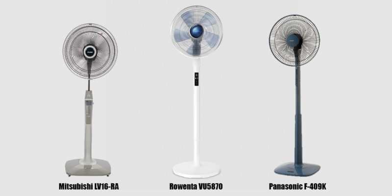So sánh: Rowenta VU5870 vs Panasonic F409K vs Mitsubishi LV16-RA