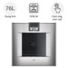 Lò Nướng âm tủ Gaggenau BO450112 Serie 400