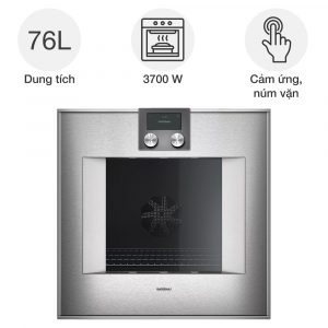Lò Nướng âm tủ Gaggenau BO450112 Serie 400